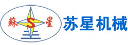 消防空呼面罩超聲波清洗機(jī)_空氣呼吸器面罩清洗機(jī)_洗滌設(shè)備_消防戰(zhàn)斗服烘干機(jī)-泰州市蘇星洗滌印染機(jī)械制