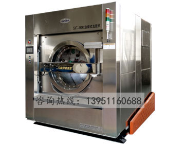 自?xún)A式洗脫機(jī)