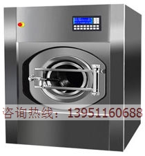 20、30、50、100公斤洗脫機(jī)