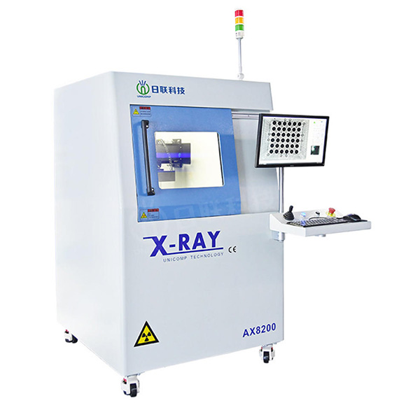 XRay檢測